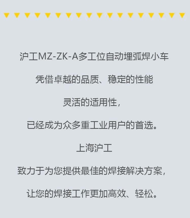 2025港澳门原料网1688大全